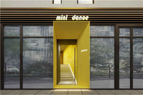 MINI DANCE 儿童舞蹈装修设计